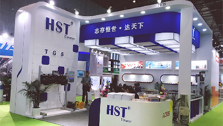 WORLD ELEVATOR & ESCALATOR EXPO 2018
