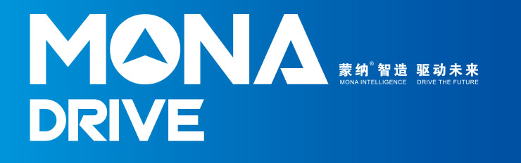 MONA DRIVE