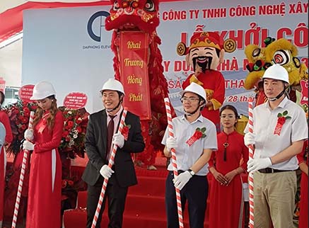 Celebrate customer’s new factory construction