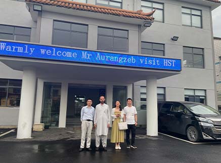 Pakistan customer visited HST