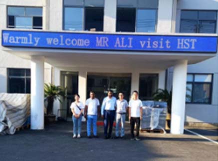 Bangladesh customers visited HST